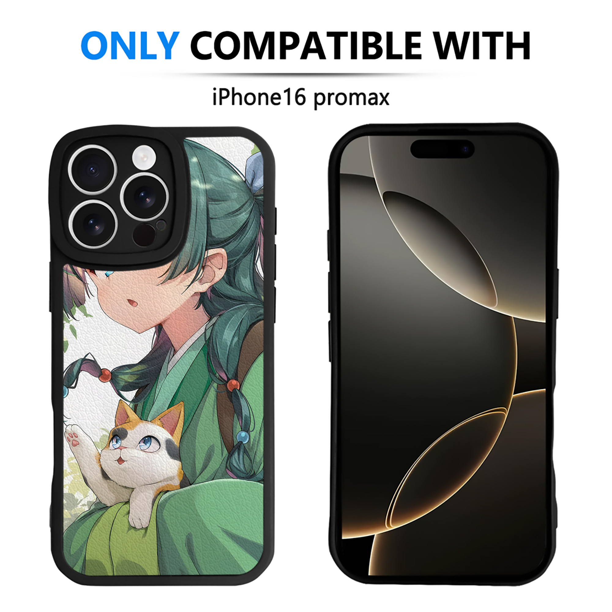 （画像用） 薬屋のひとりごと The Apothecary Diaries 【iPhone 16シリーズ対応】シリコンスマホケース（レザー調） 材質：シリコン